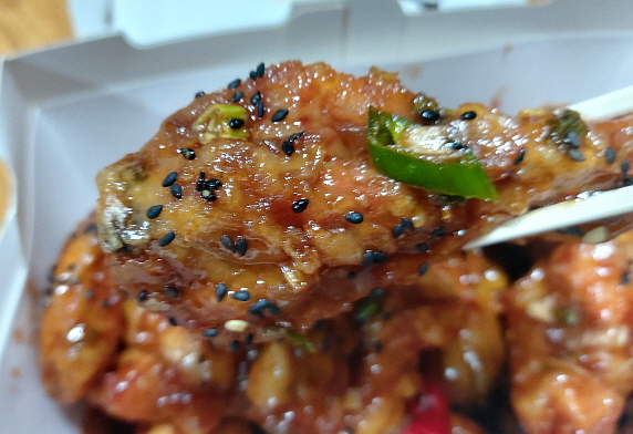 바삭한 닭강정 바삭한 닭강정 펌치킨