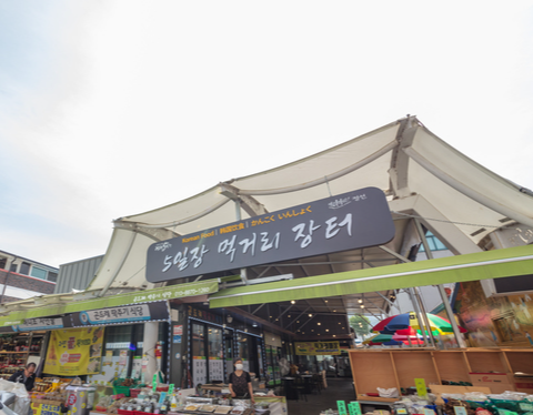 강원도 가볼만한곳 베스트10