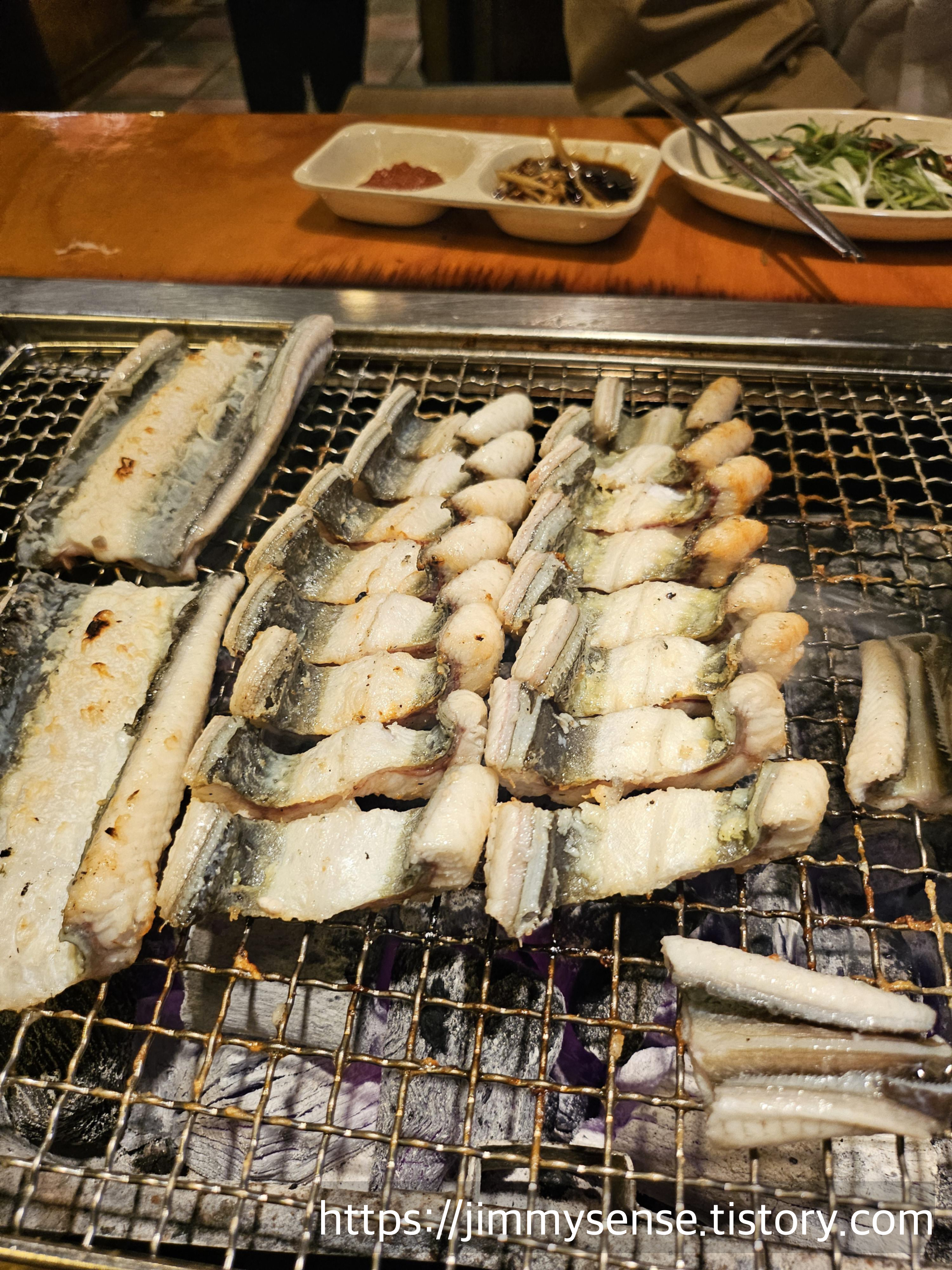 장어사냥 토당동