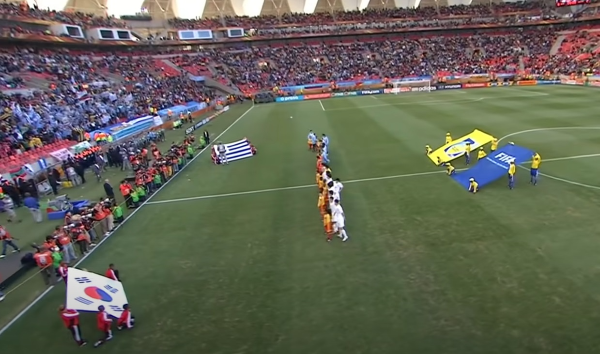 한국 우루과이 축구 역대 전적 경기결과