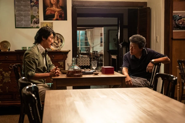 보고타 마지막 기회의 땅 등장인물 관람평 후기