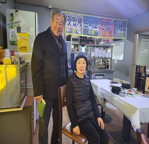 골목식당