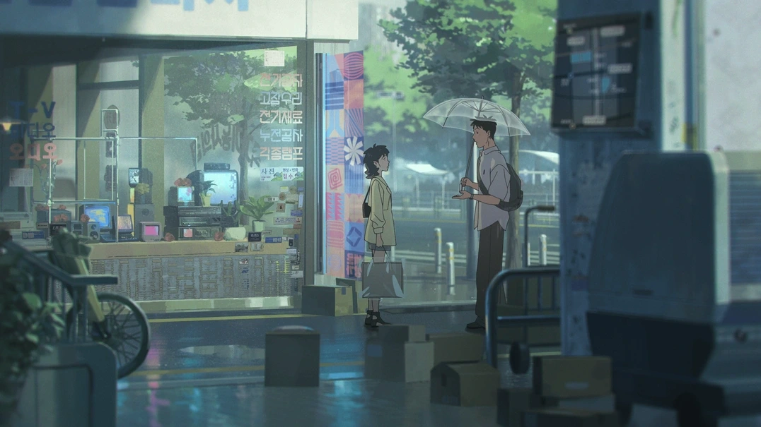 그림체가 독특합니다