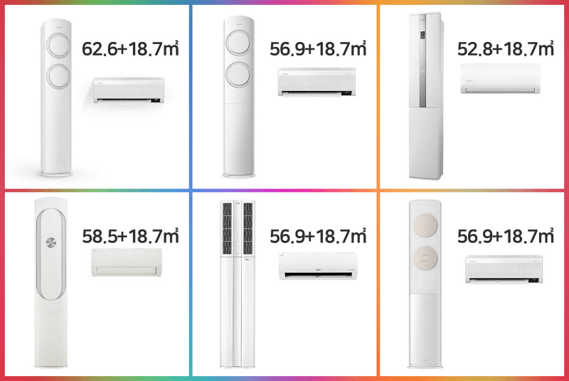 멀티형 에어컨 7~12위 제품 사진 모습