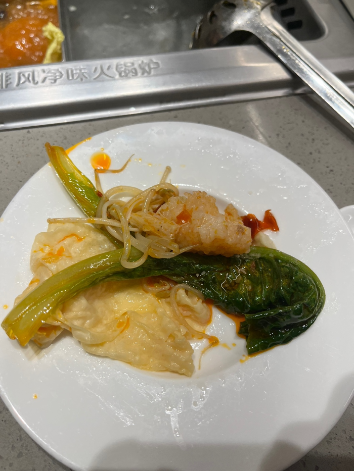 또 가고싶네 좀 비싸긴 하지만 ㅎ 2