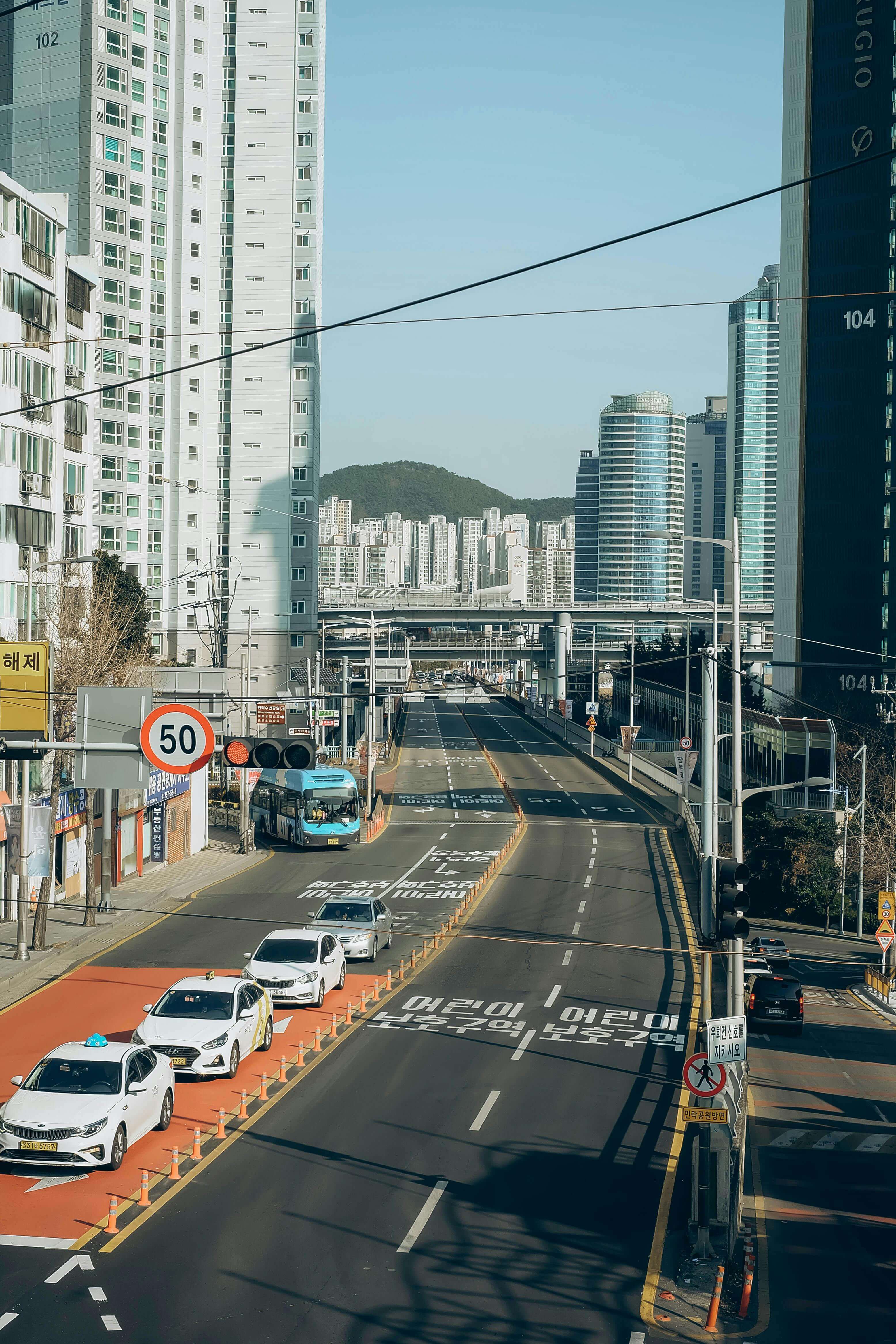 장기보유특별공제율