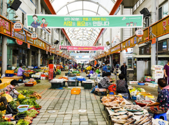  양양 전통시장