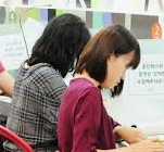 2025 공기업 NCS 시험 준비 방법 : 능력단위