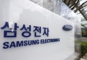 삼성전자 서비스센터 전화번호 예약방법