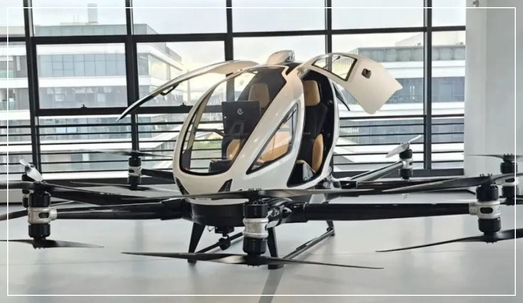 eVTOL(Electric Vertical Take-Off and Landing)