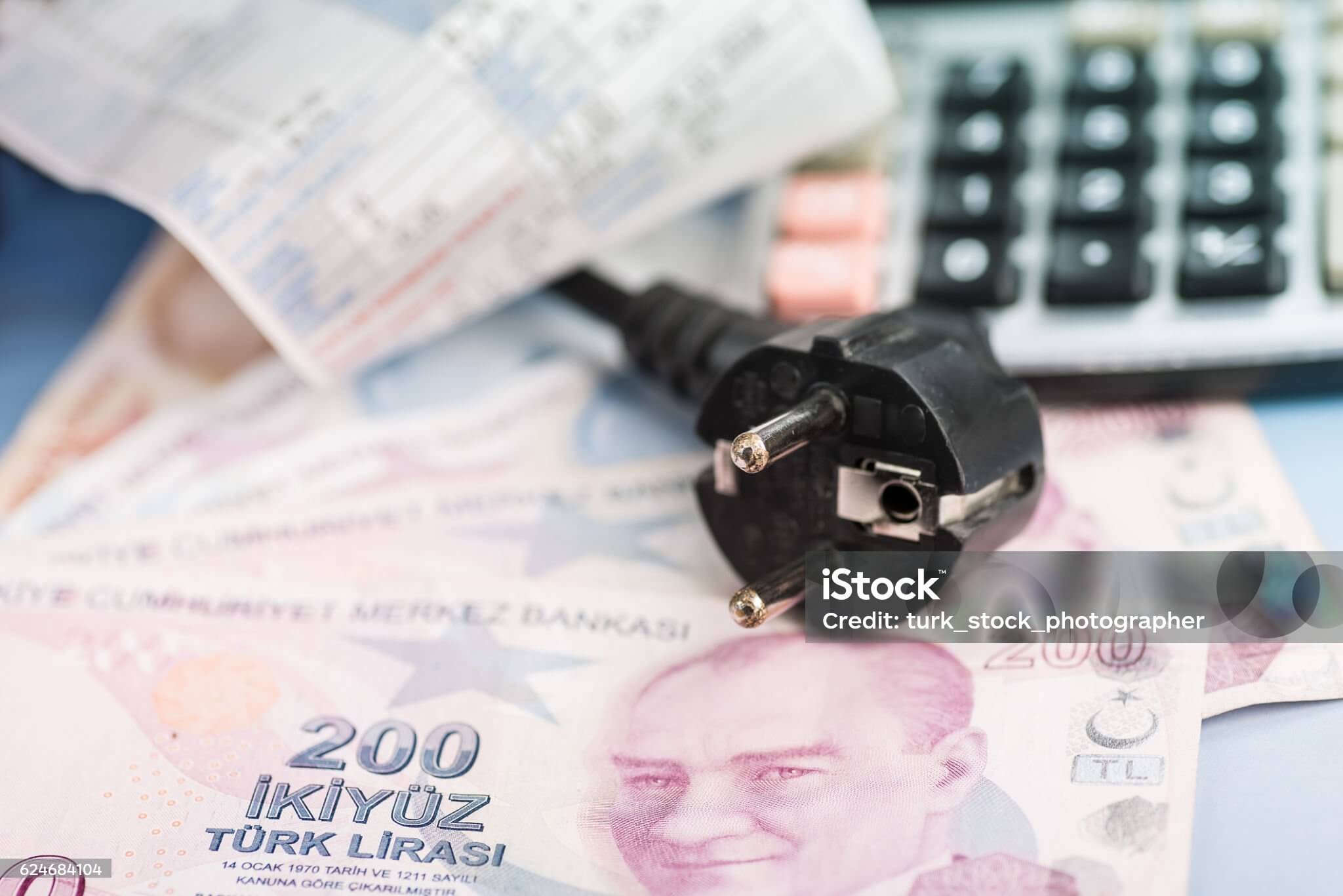 소상공인 전기료 감면