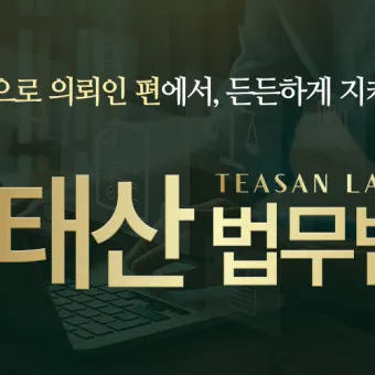 박토토 뜻 박충섭 시네마천국 뜻_18