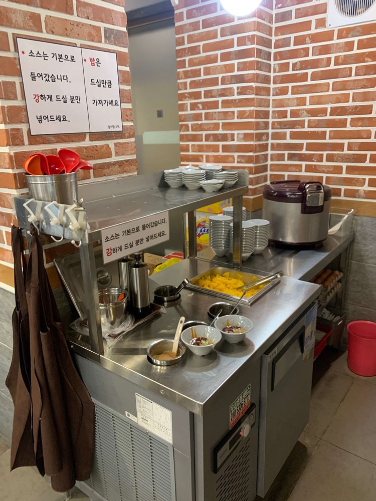 앞미차