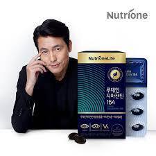 루테인 지아잔틴 164 효능 부작용 (5주 섭취 후기)