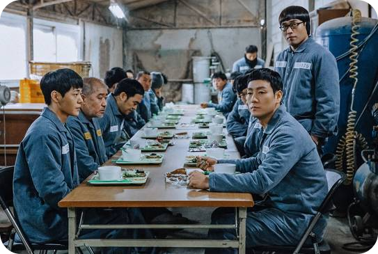 가석방 조건과 기준