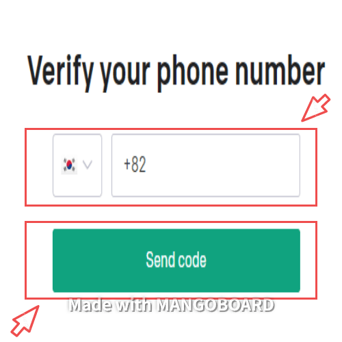 ChatGPT 회원가입 5