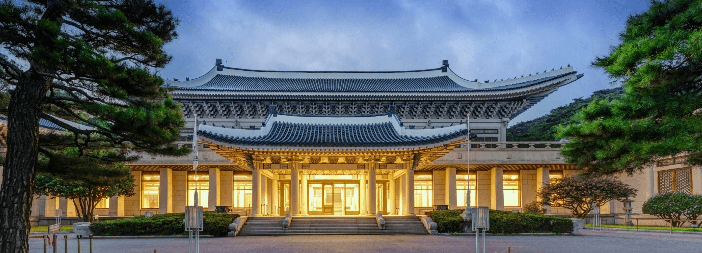 청와대 개방 예약 방법 관련사진