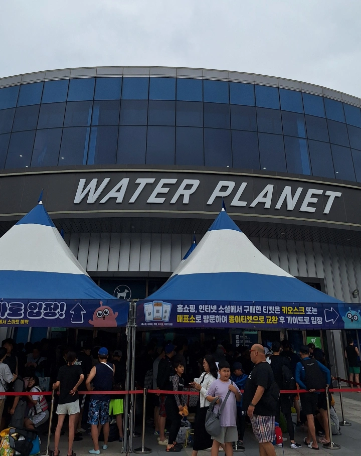 워터플래닛-입구-대기줄