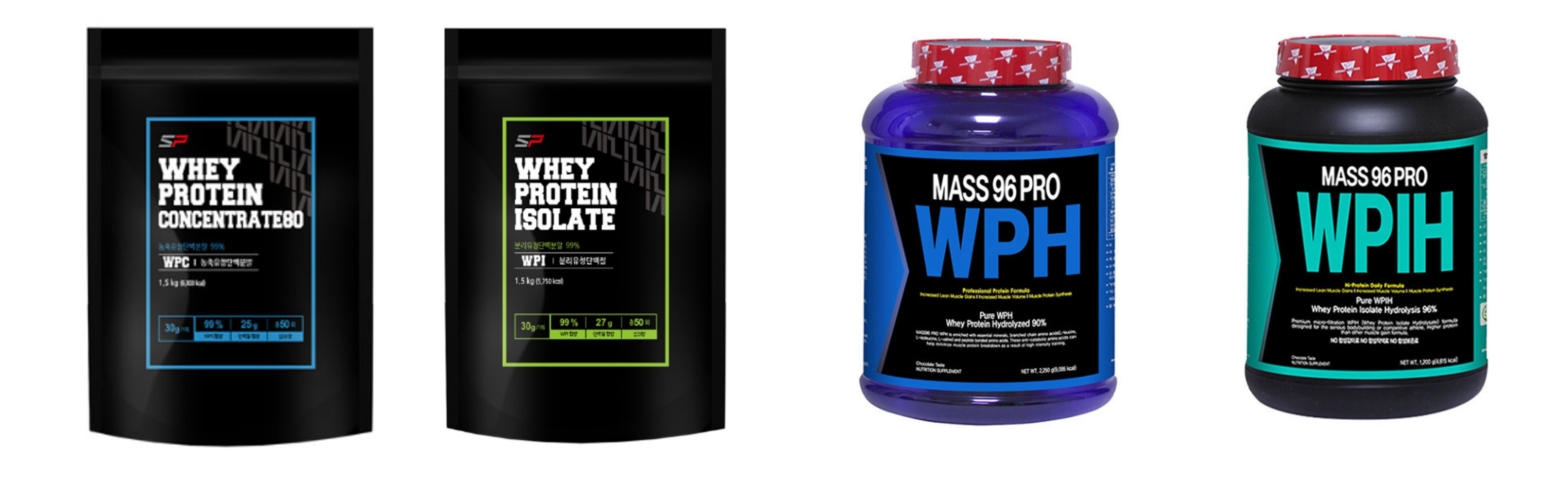 유청단백질 보충제(WPC, WPI, WPH, WPIH)