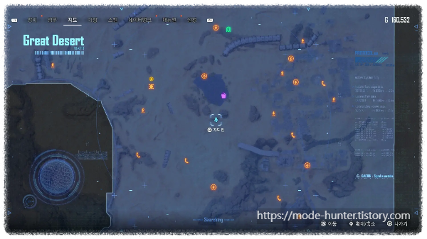 96. 상자 #57, 캔#3 지도