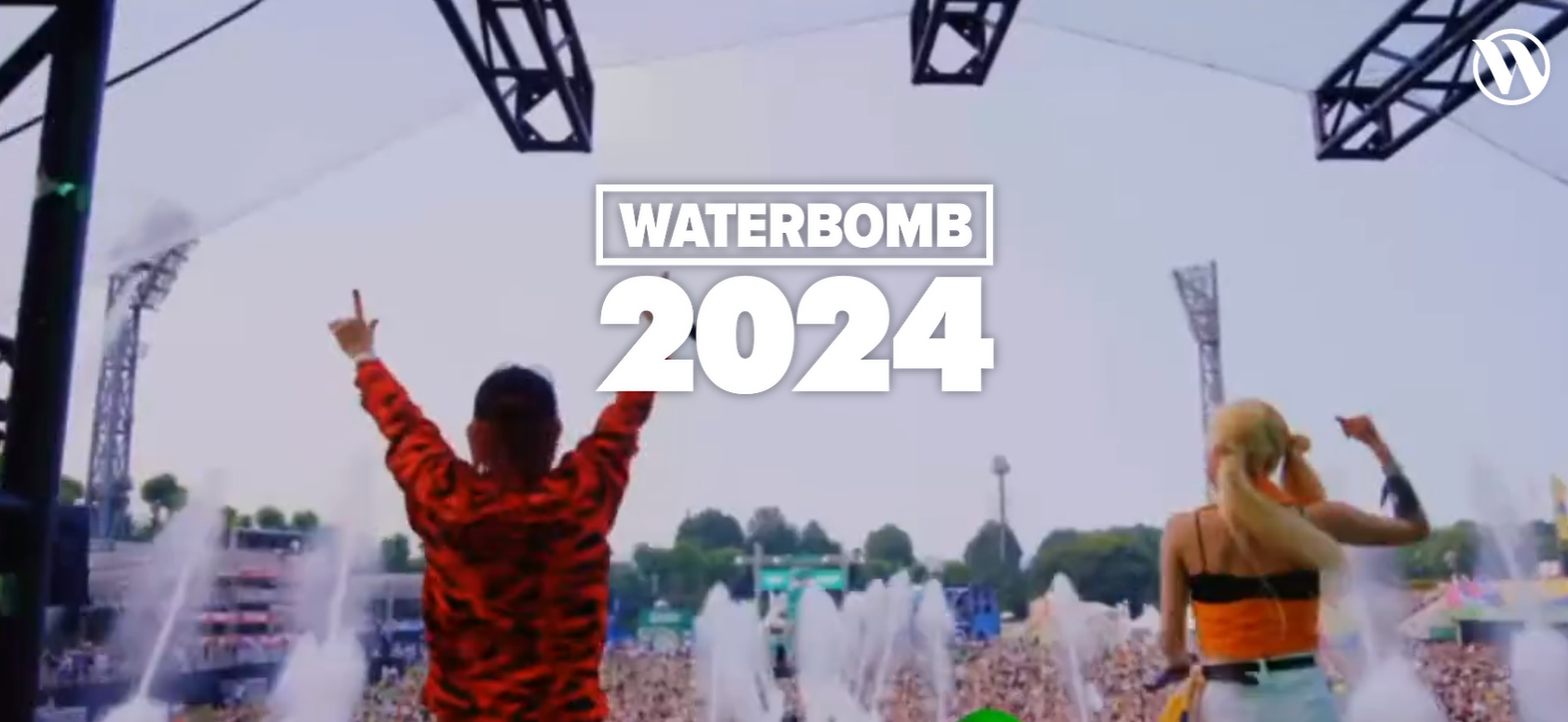 워터밤 서울 2024 라인업 준비물 예매 셔틀