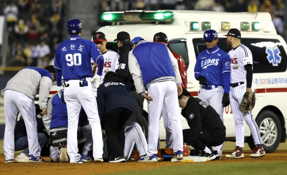 류지혁 야구선수 병원 이송 이유