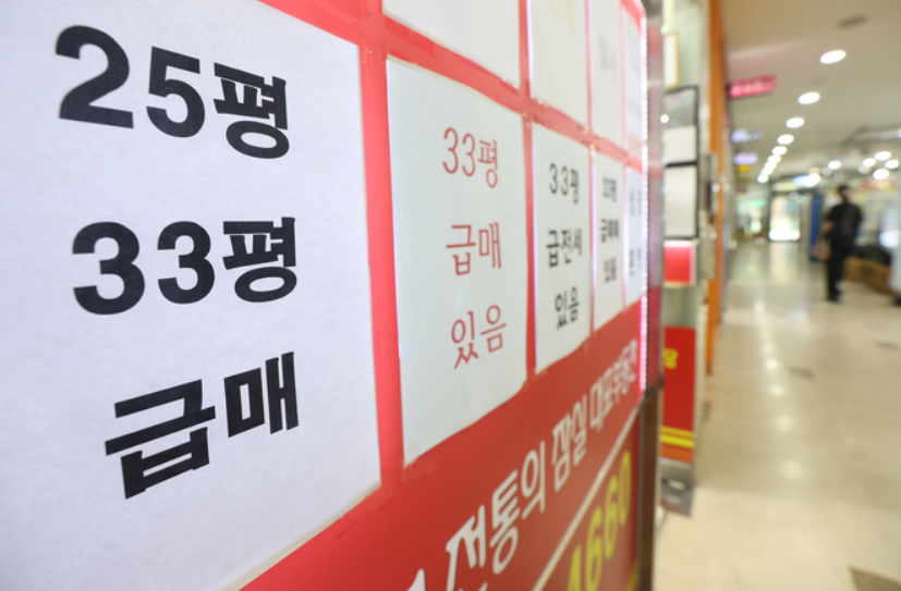 스트레스 DSR 3단계 계산기