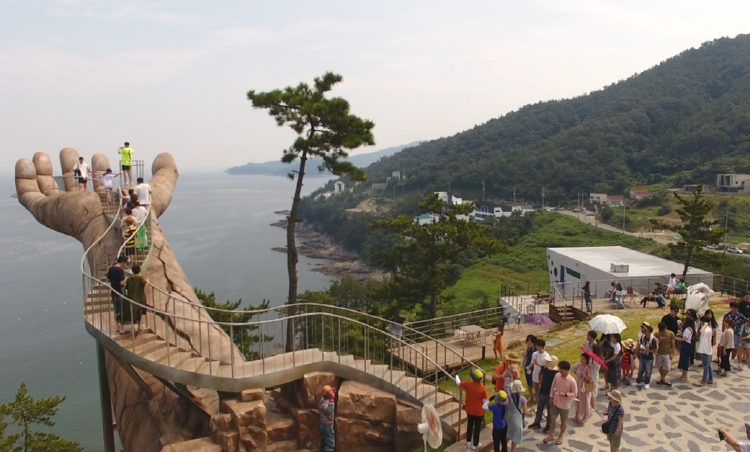 여수 예술랜드 리조트