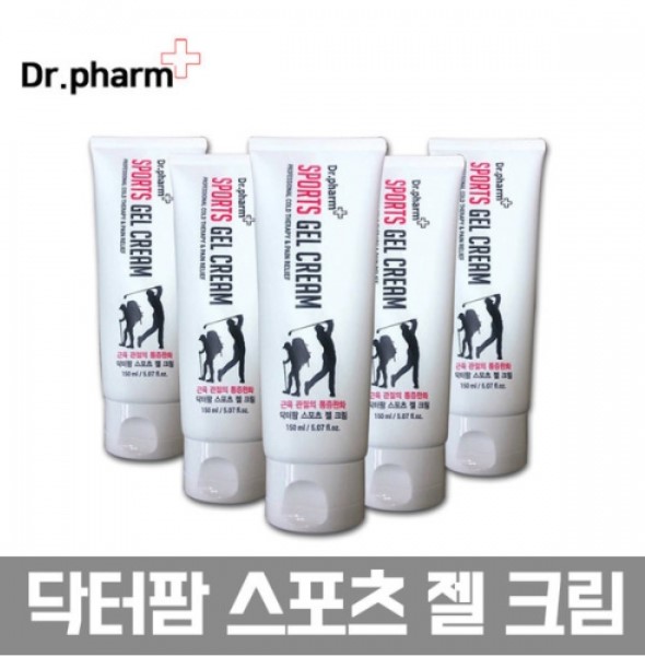 다양한 스포츠 마사지 젤 제품 비교
