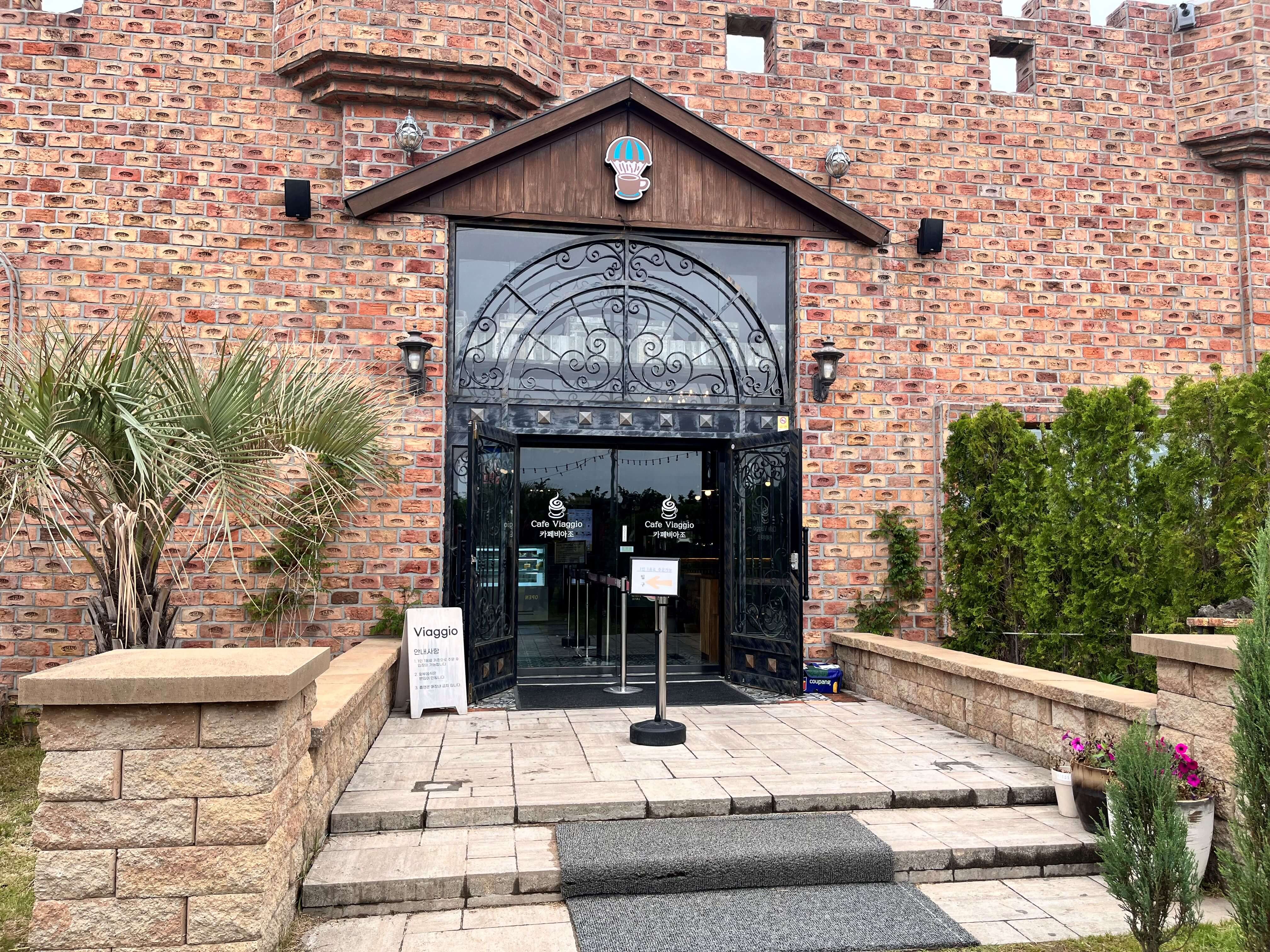 대형카페 비아조