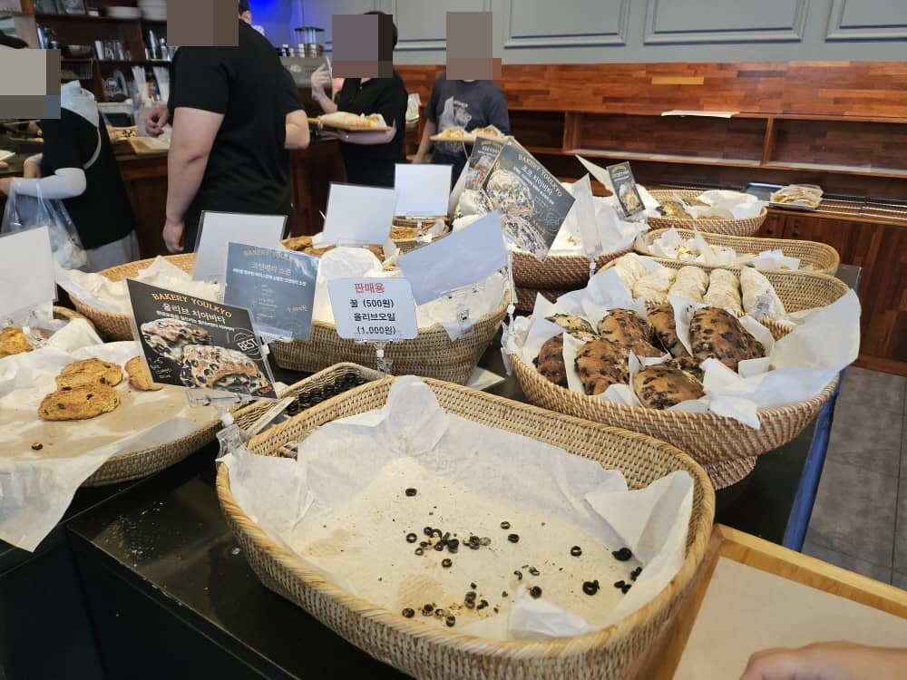 송도 베이커리율교