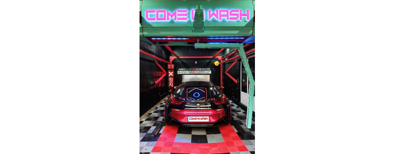 서울 구로구 노터치 세차