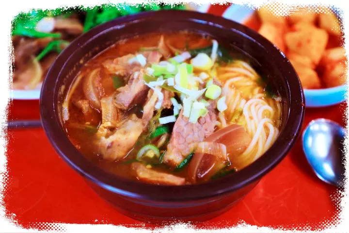 굿모닝대한민국라이브 제391회 백종원 국밥거리 소머리국밥 수육 충남 예산 맛집 02