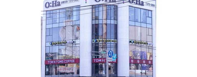 청주 서원구 내과