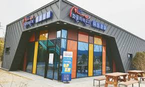 고속도로 휴게소 화물차 라운지 