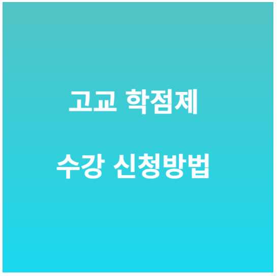 png 파일 이미지