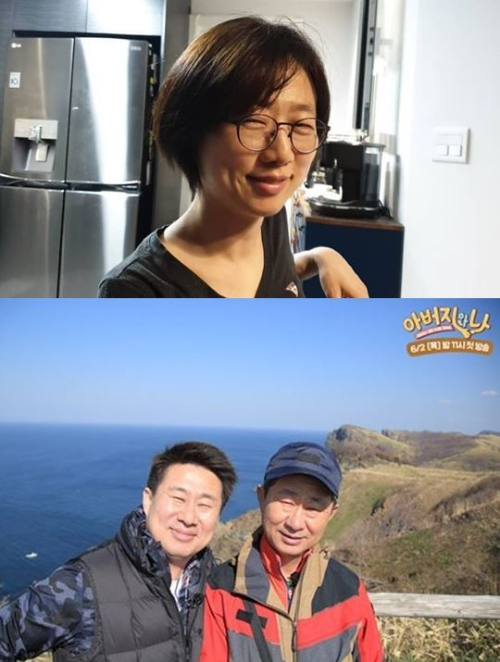 남희석 아버지