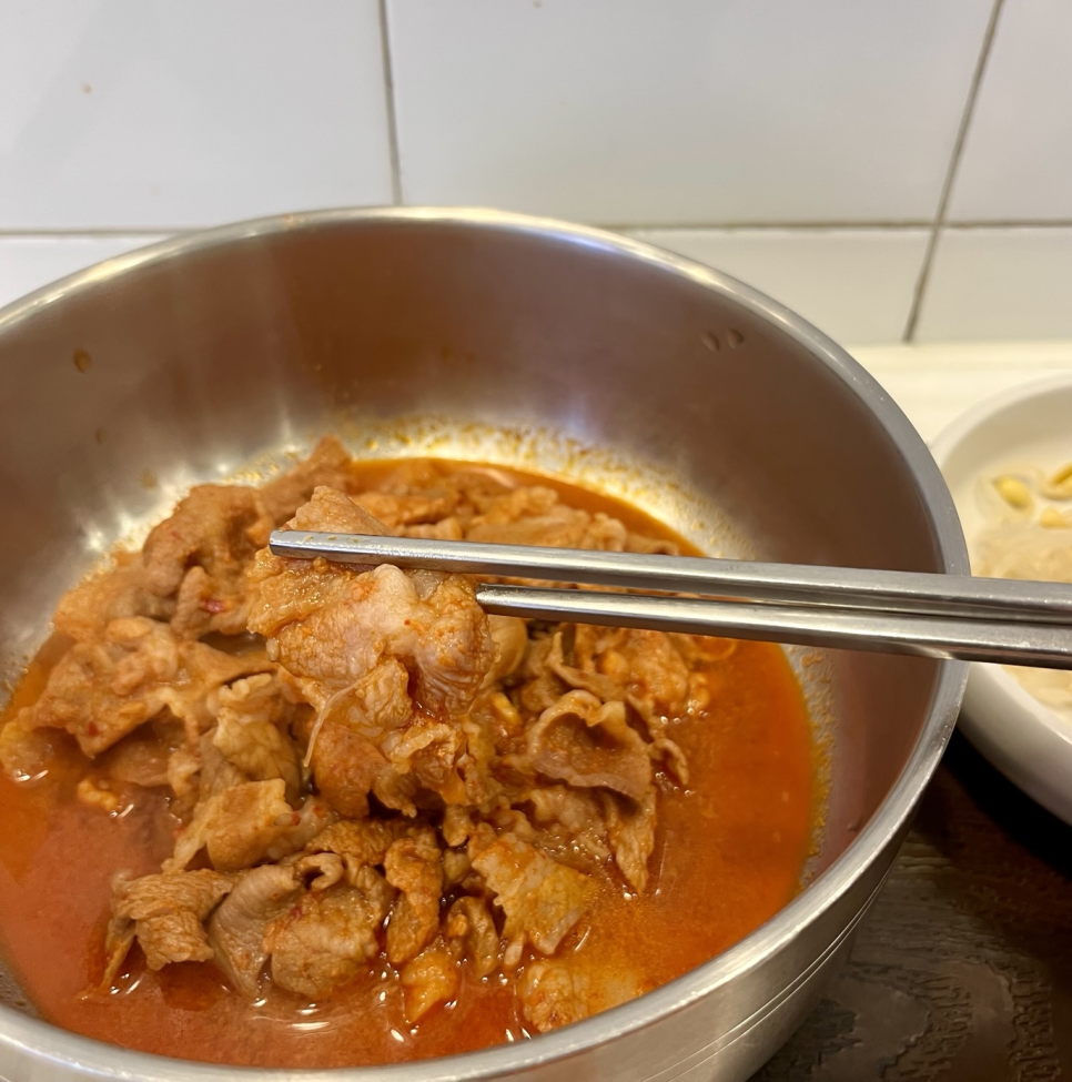 별당김치찜