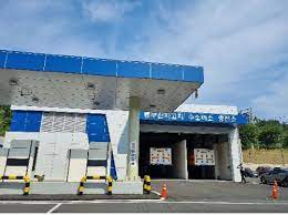 도시가스 캐시백 신청대상과 지원 혜택