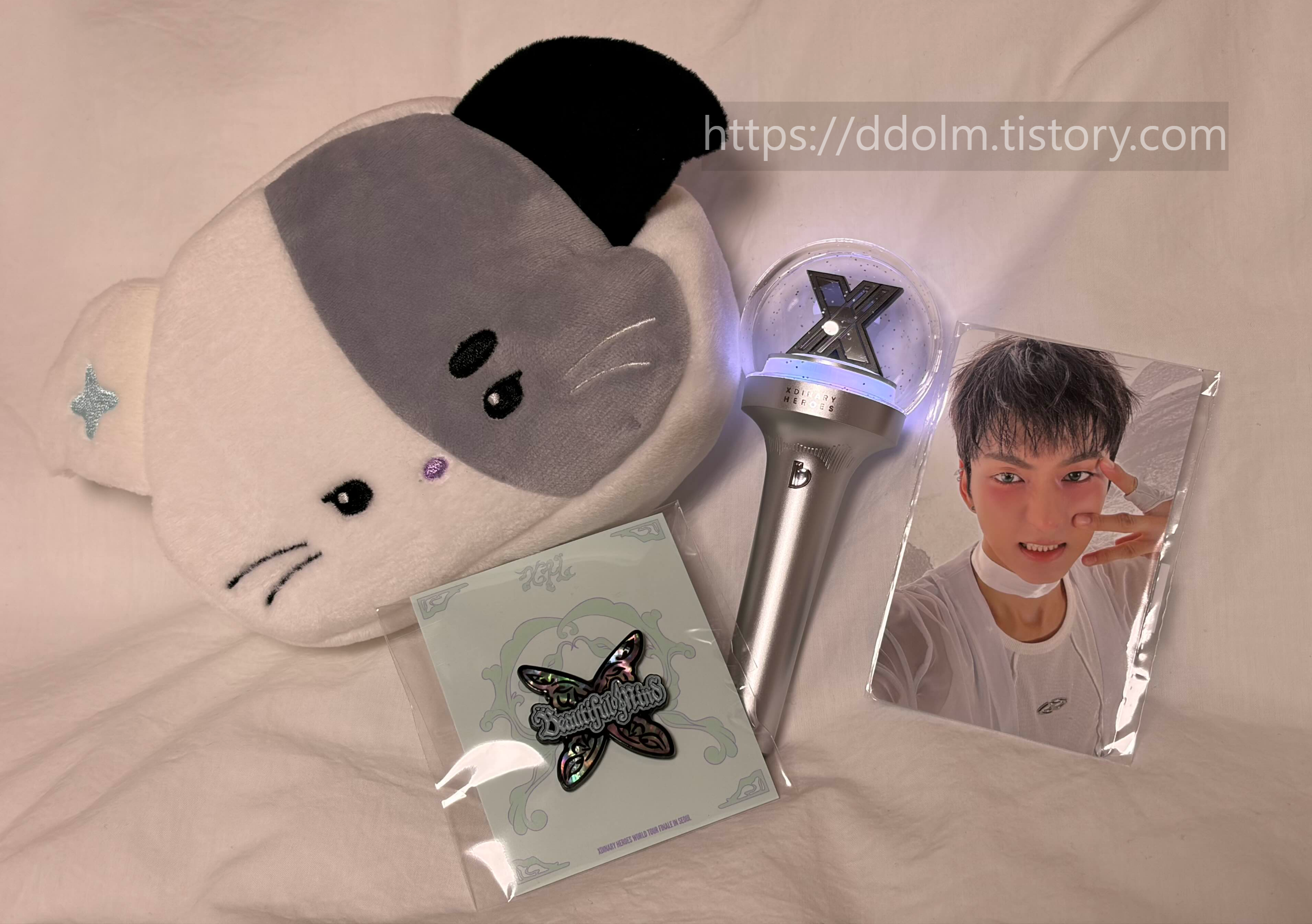 엑디즈 beautiful mind 서울 앙콘 MD 택배