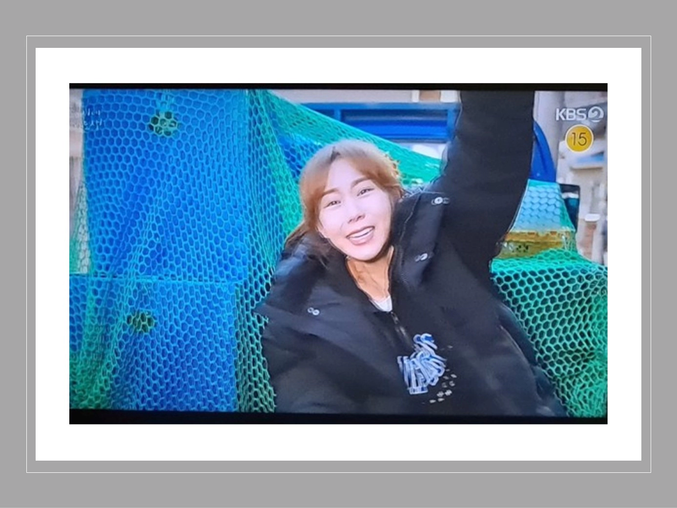 효심이네 각자도생 27회(출처-kbs 캡쳐)