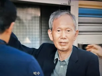 어른 김장하 선생 프로필 문형배 장학생 종교 성인_17