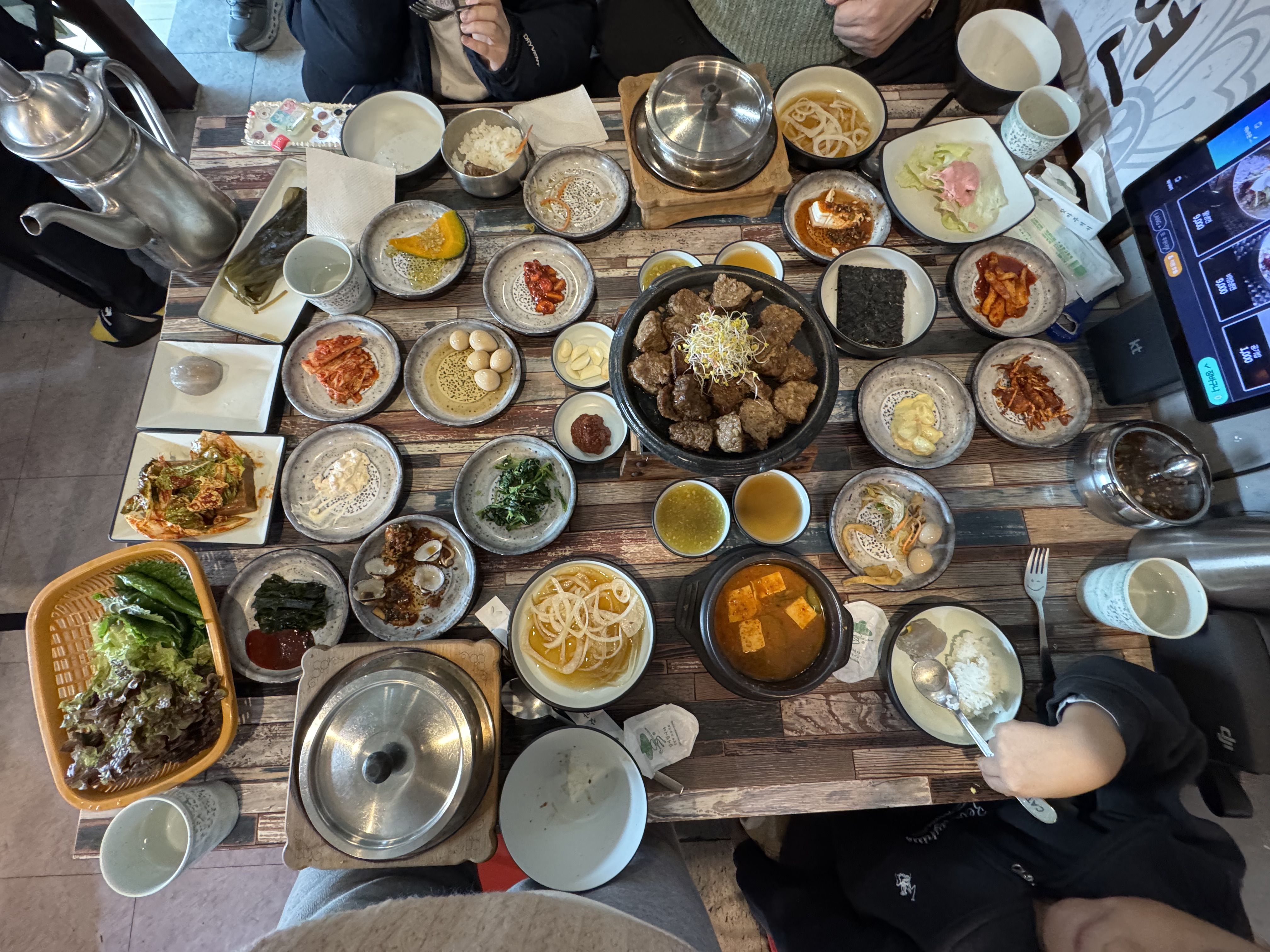 충북 단양 여행