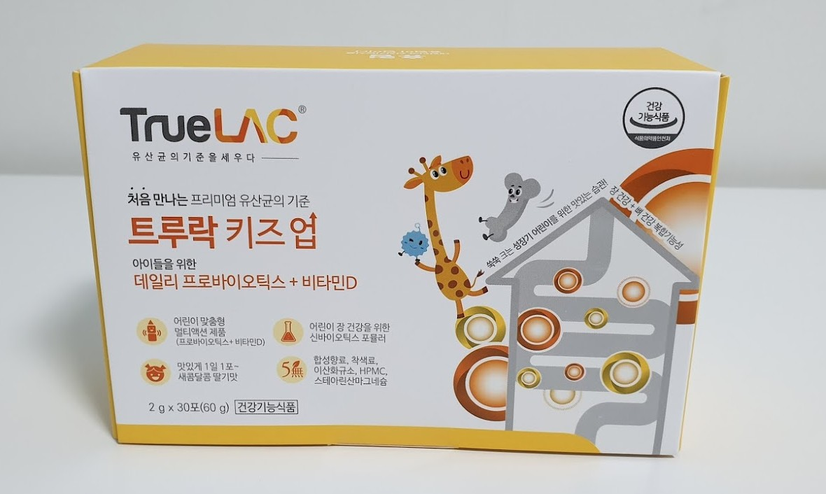 어린이유산균추천 딸기맛나는 트루락 키즈업