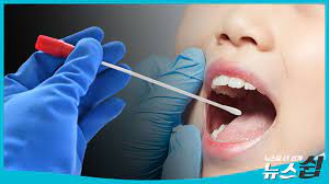 3일부터 변경되는 코로나검사 방법