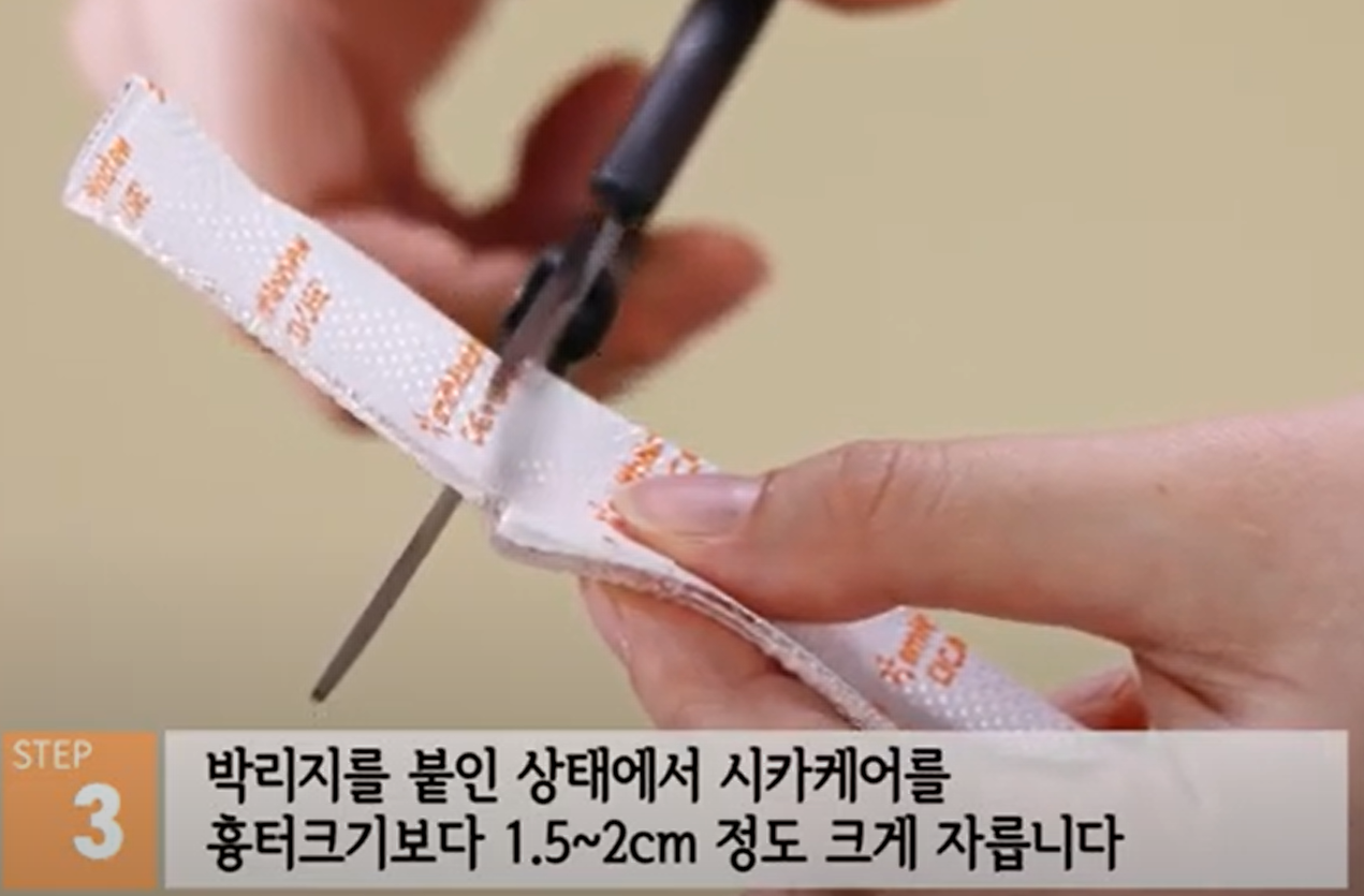 시카케어 겔시트 약국에서 사서, 제왕절개 배 흉터 관리했어요.