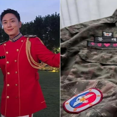 고우림 군복