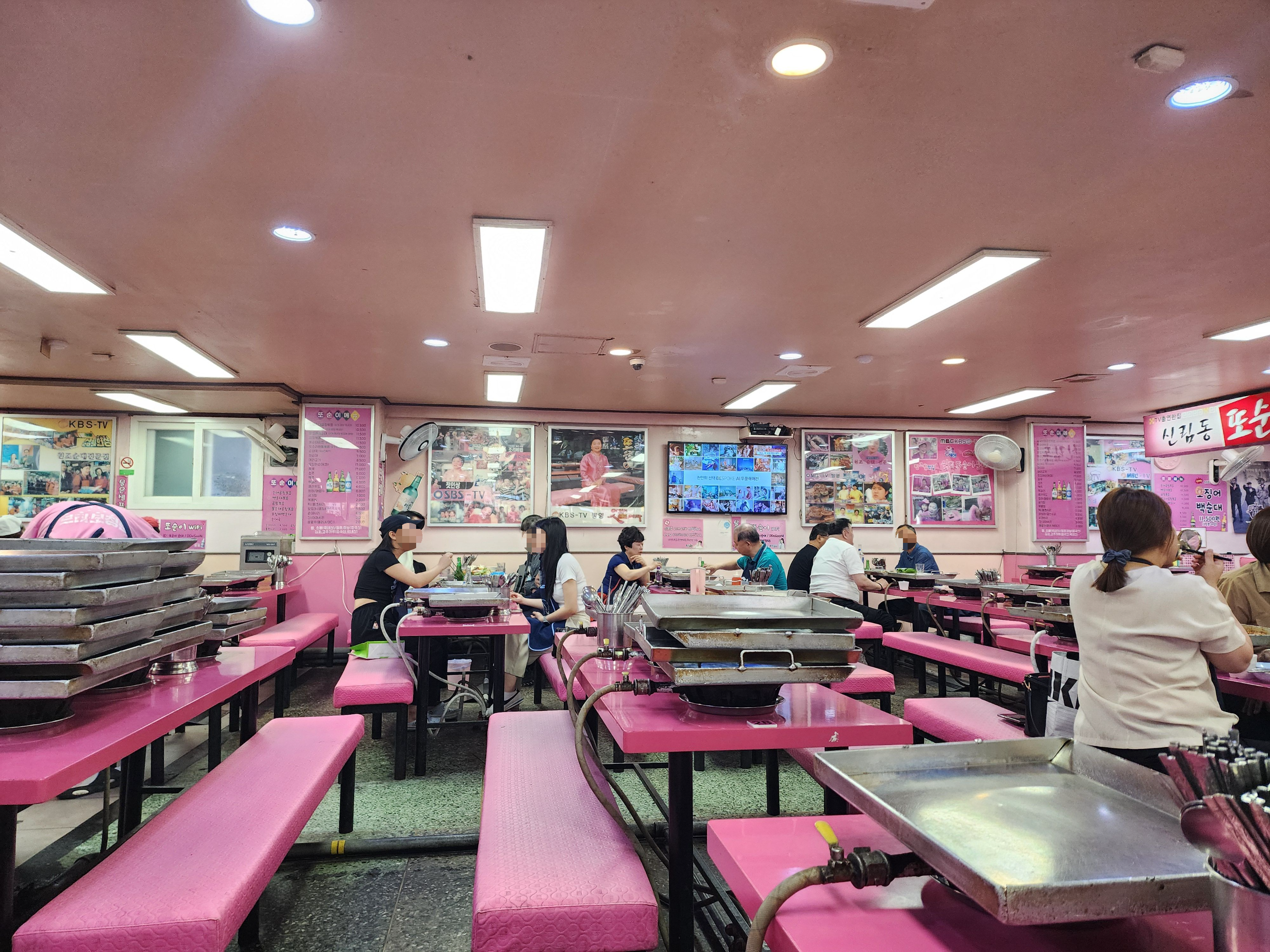 또순이원조순대