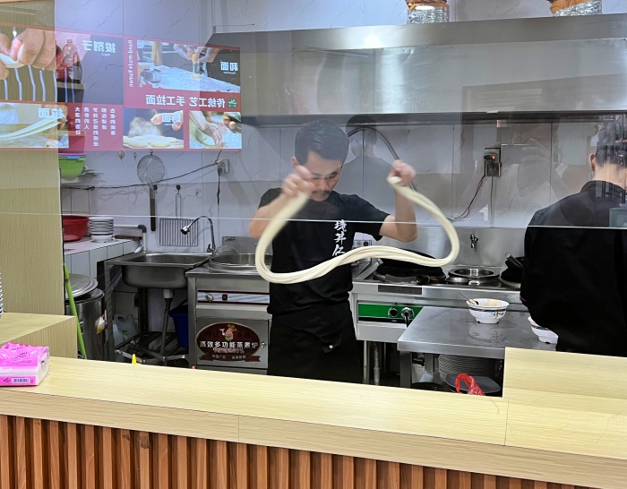 자카르타 맛집 수타 면 란조 라면