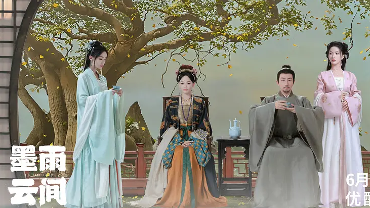 목우운간 스토리 2